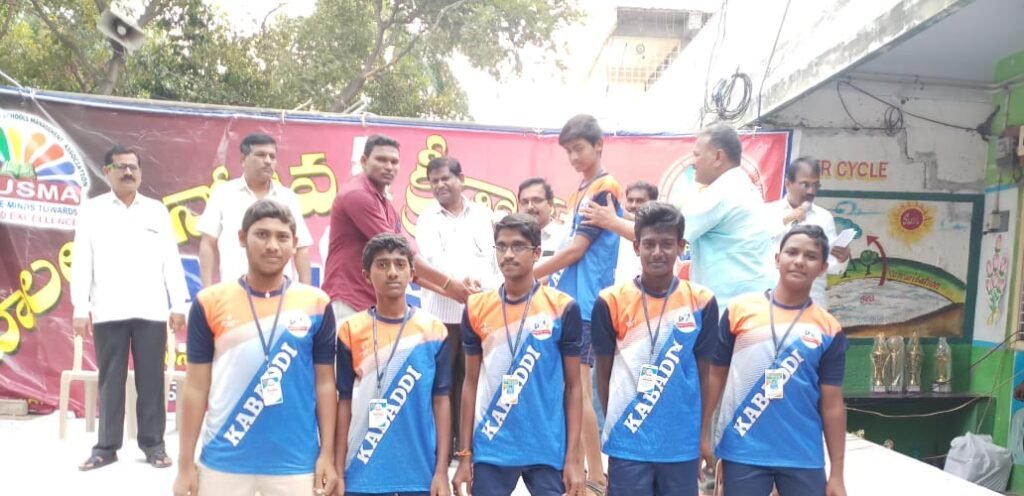 kabaddi cup