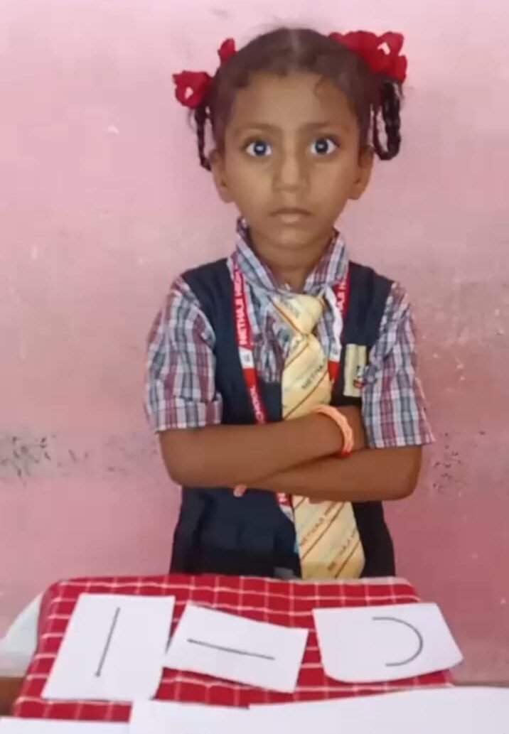 nursery girl