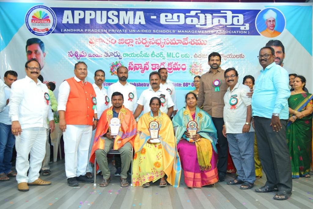 exp faculty